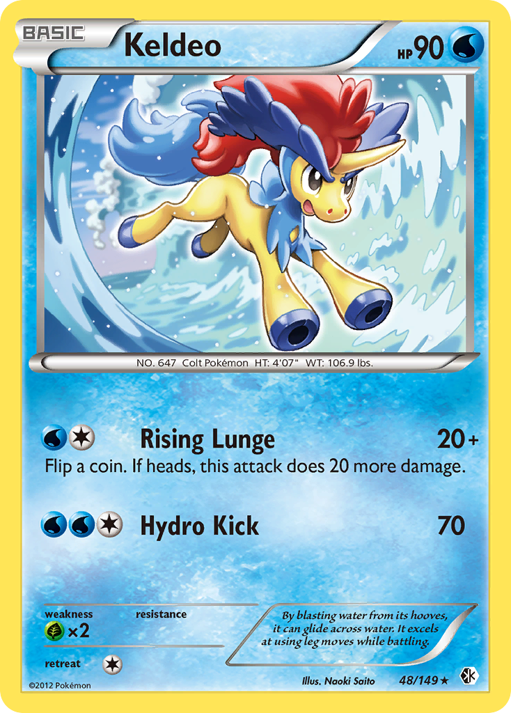 Keldeo